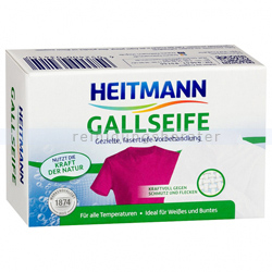 Gallseife Heitmann 100 g