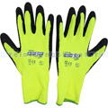 Arbeitshandschuhe Towa Active Grip Lite L