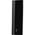 Zusatzbild CWS Panel schwarz für Paradise FoamSlim NT & Cream Universal