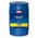 Zusatzbild Industriereiniger Buzil IR44 Indumaster intensive 200 L Fass