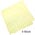 Zusatzbild Küchentuch Meiko Fix Shine gelb 36x38 cm