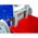 Zusatzbild Reinigungswagen Set Bayersan Luck 50 cm mit Korb