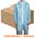 Zusatzbild Schutzkittel MaiMed Coat V hellblau XL 100 Stück Karton