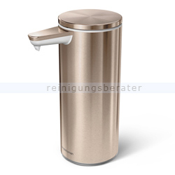 Sensorspender für Seife Simplehuman Stahl roségold 266 ml