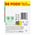 Zusatzbild Waschmitteltabs P&G Ariel All in 1 Pods Universal 98 WL